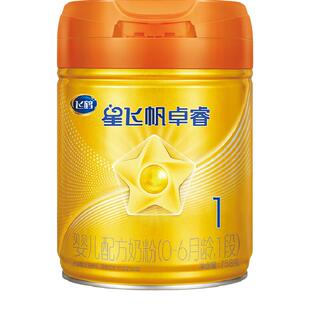 【HMO升级】飞鹤星飞帆卓睿Pro婴幼儿奶粉1段大罐（新老货随机）