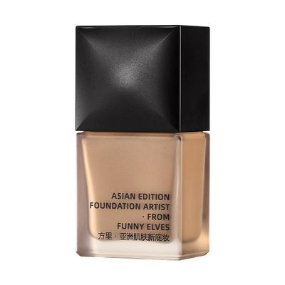 funnyelves方里柔雾持妆粉底液小样4.0控油遮瑕持久不脱妆妈生感