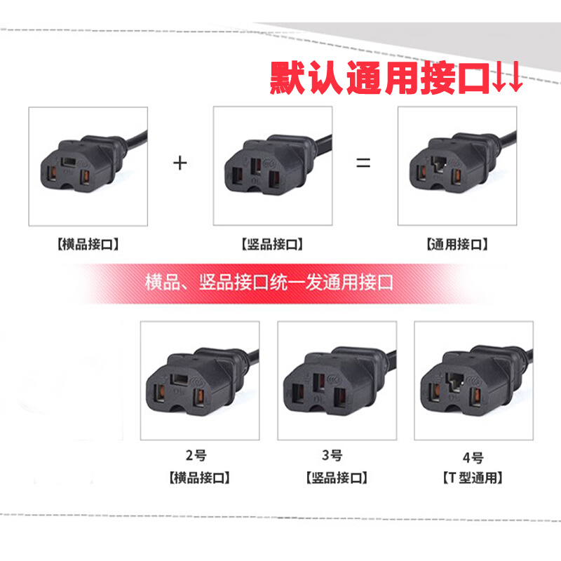 电动车铅酸电瓶池充电器48V12AH60V23A安72V伏台铃天能原装三轮 电动车/配件/交通工具 电动车充电器 原图主图