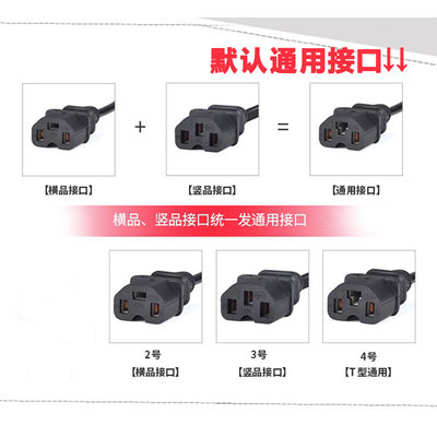 电动车铅酸电瓶池充电器48V12AH60V23A安72V伏台铃天能原装三轮