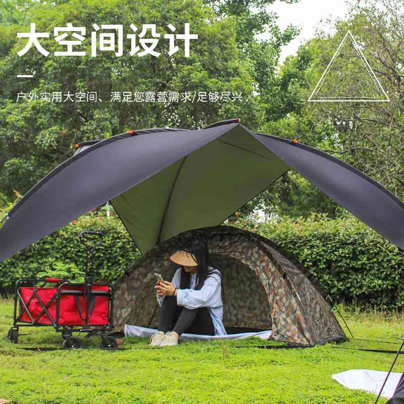 户外涂银黑色防晒防雨大型人天幕沙滩多遮阳三角多功能帐篷遮雨棚