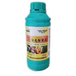 芒果保花保果灵花果多膨大增甜促长授粉座果防裂增产芒果树叶面