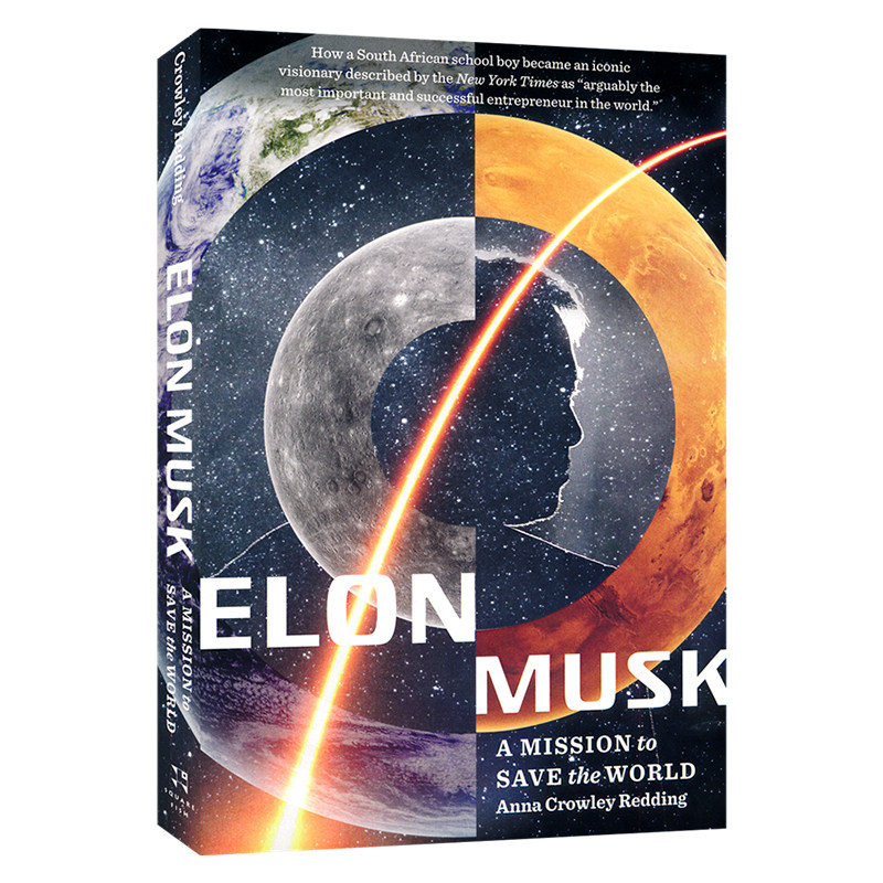 Elon Musk A Mission To Save The World 埃隆马斯克传 Space X 特斯拉之父 企业家名人传记 英文原版进口图书
