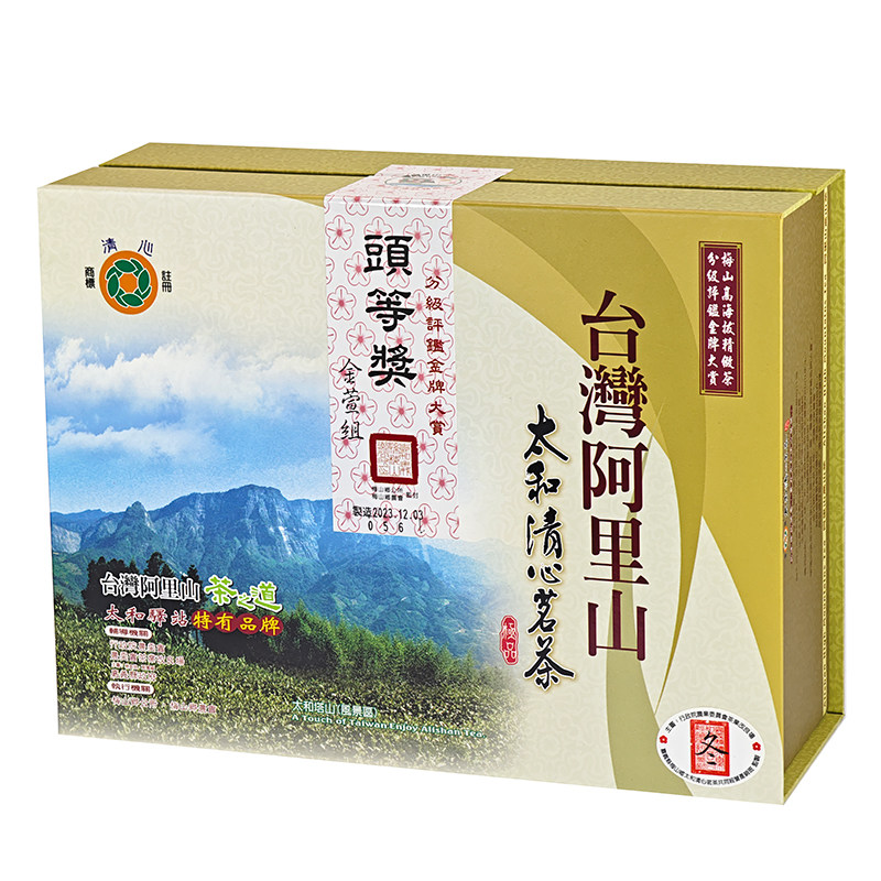 台湾太和清心阿里山茶金萱比赛茶