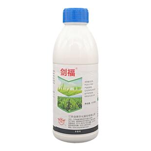 剑牌剑福44%三唑酮铜 粉锈灵小麦锈病 烟草白粉病专用农药杀菌剂
