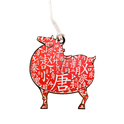 西安东西富贵系列金属书签文具