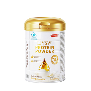 试管移植调理孕妇孕期专用提高卵子质量乳清蛋白粉增强免疫力