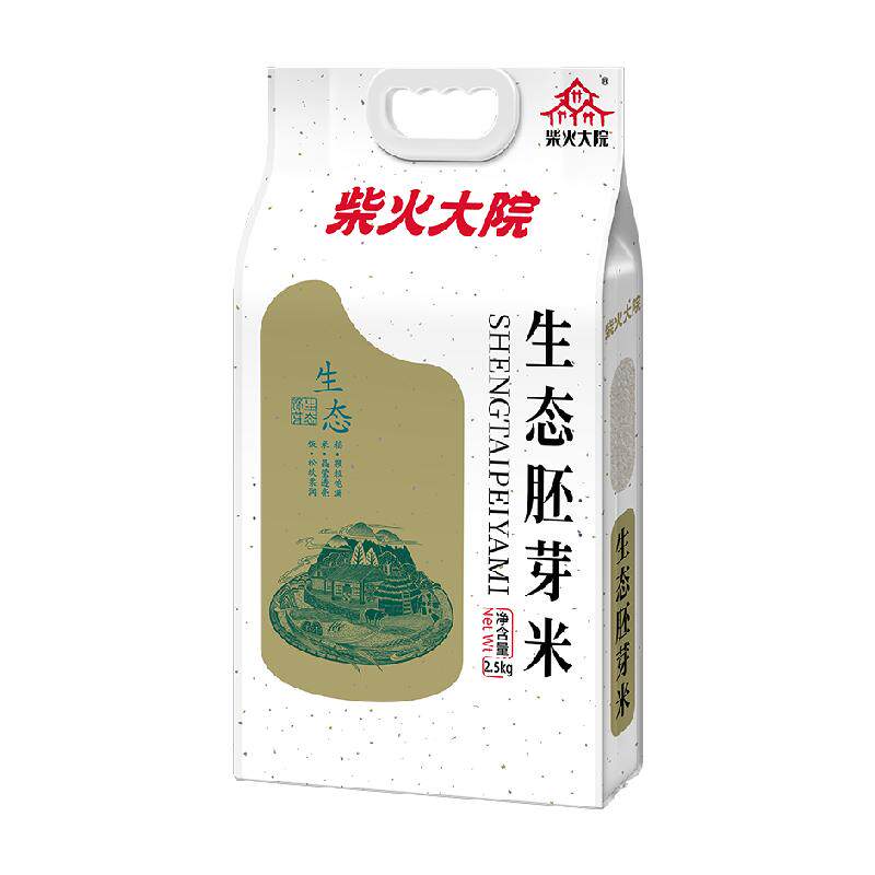 柴火大院生态胚芽米2.5kg东北大米熬粥煮饭有胚芽