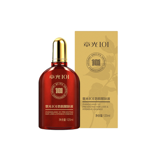 章光101防脱头皮精华液侧柏叶生姜固发根密发专用正品官方旗舰店