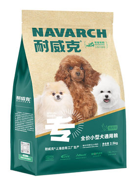 耐威克小型犬全犬期通用狗粮