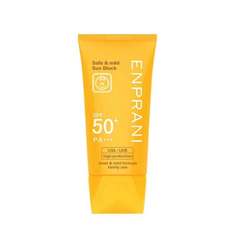 正品茵葩兰防晒SPF50+