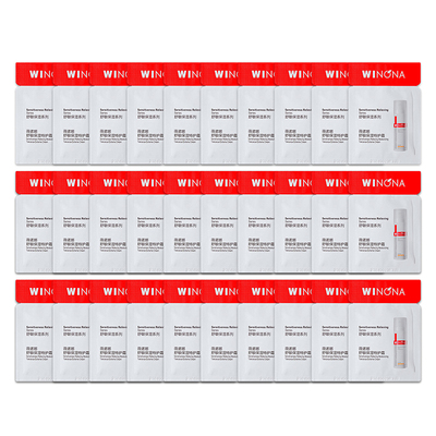 薇诺娜舒敏保湿特护霜50g/45g