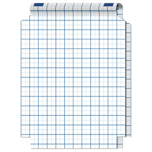 本子皮自粘作业本书皮纸透明磨砂a5包书皮16k小学生一二年级上册包装纸本皮32K田字格算数本基础训练黄冈书皮