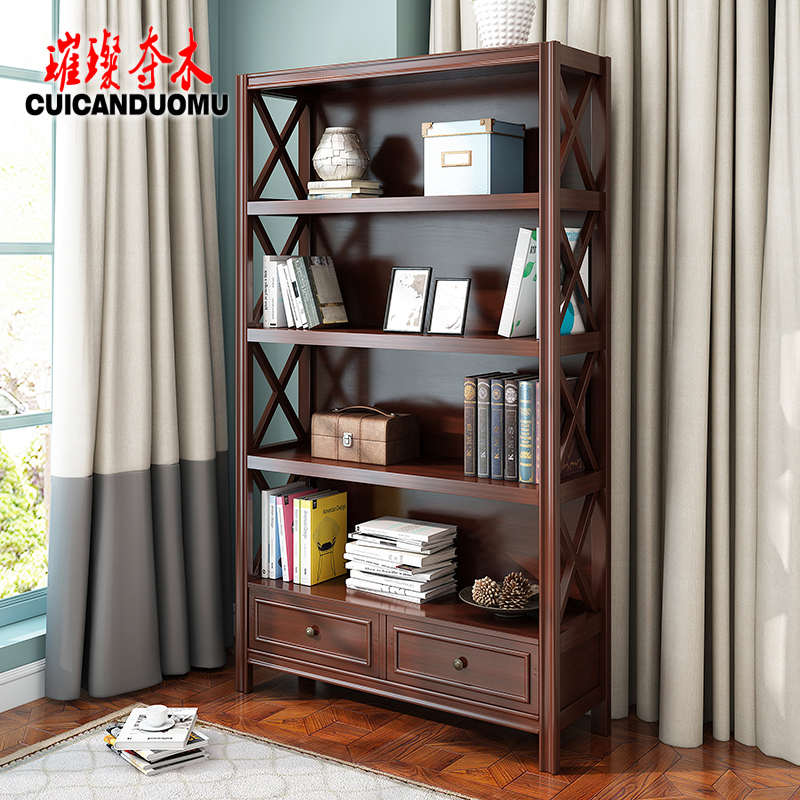 美式实木书架落地家用现代简约儿童书柜置物架书房组合客厅展示柜