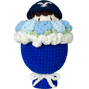 xdodo明星周边张杰手捧花钩织成品演唱会应援礼物编织仿真花束