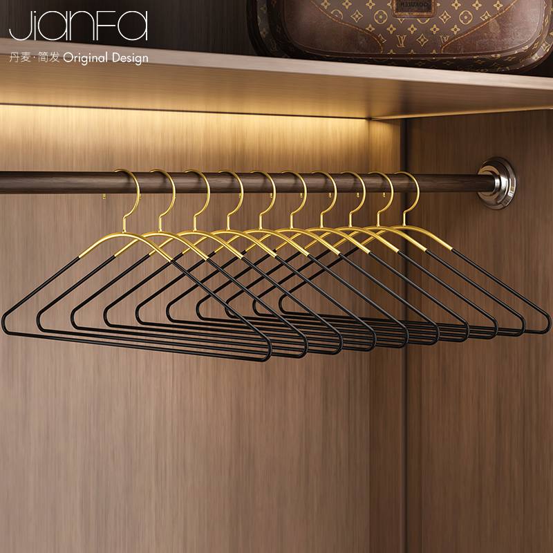 丹麦JIANFA设计 ins衣架黑金家用晾衣架加粗无痕服装店专用衣架子