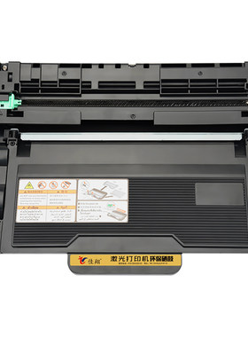 光电通OEP400DN粉盒T-40003K硒鼓