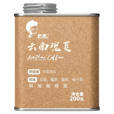 云南保山罐装瑰夏水洗咖啡豆
