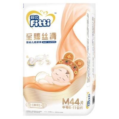 菲比至臻丝滑纸尿裤中码超薄透气