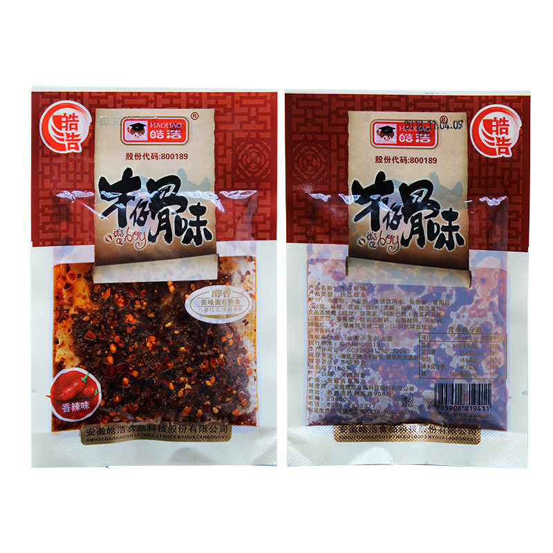 怀旧零食牛仔骨味辣条