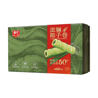 春光食品特浓椰子卷238g礼盒装椰香浓郁酥脆外皮中秋零食饼干