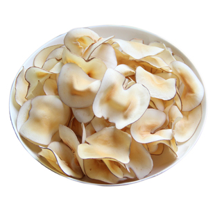 海底椰片干500g棕榈果海底椰雪梨汤包无花果杏仁茅根竹蔗煲汤材料