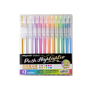 百通高光笔手账笔绘画笔手绘马克漫画美术生丙烯马克笔按动高光笔素描彩色动漫黑底写白字勾线笔咕卡笔闪光笔