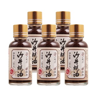 沙井蚝油100%蚝汁0添加耗油无防腐剂原汁无添加正宗沙井蚝油38g