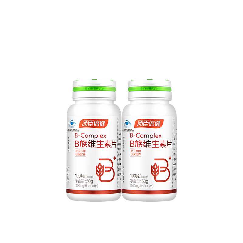 汤臣倍健复合维生素B族片成人维维生素/复合维生素