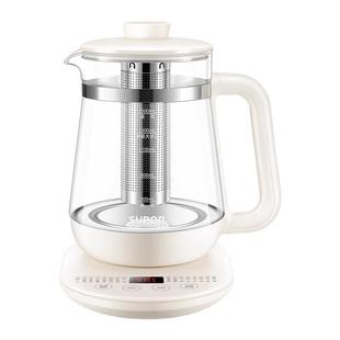 苏泊尔养生壶家用全自动玻璃电煮茶壶加厚煮茶器多功能养身烧水壶