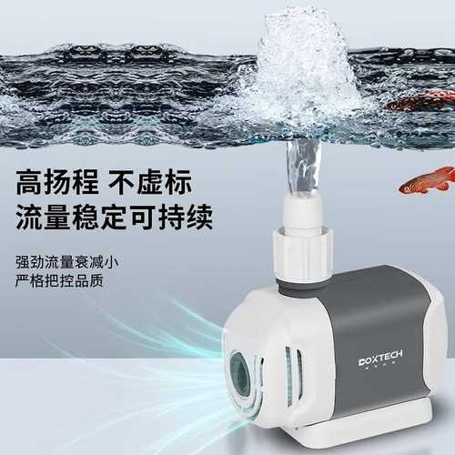 鱼缸水泵超静音过滤循环潜水泵水陆两用淡海水抽水底吸大流量换水