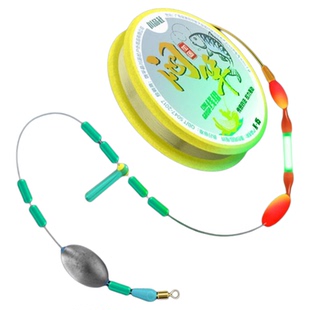 闷竿线组免调漂成品全套野钓抗走水通心铅坠跑铅急流闷竿钓组套装