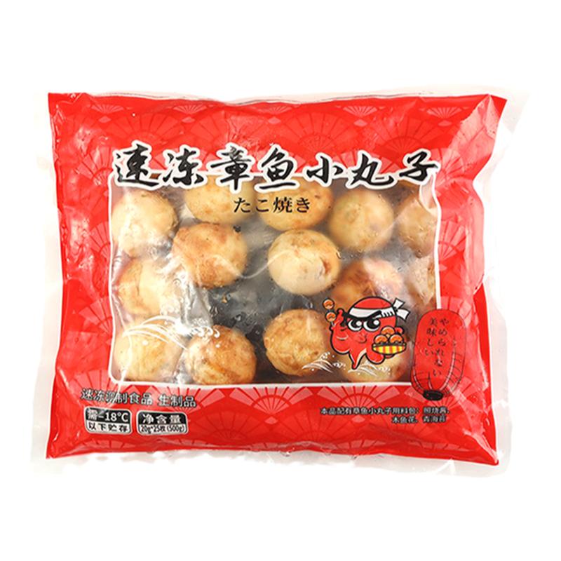 速冻章鱼小丸子日料半成品材料全套大坂烧章鱼烧食材带粉酱100粒