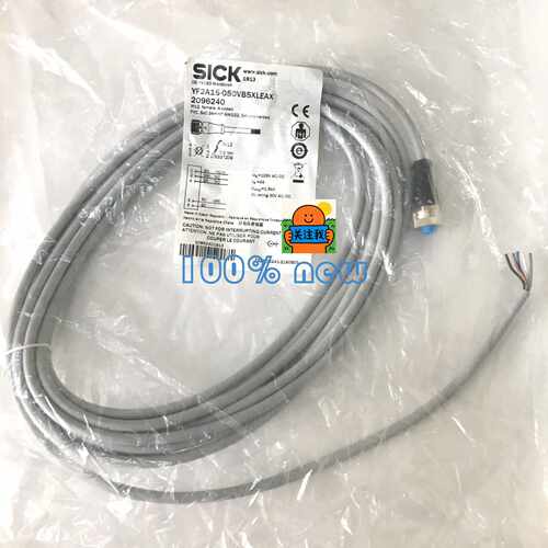 溢价-西克SICK传感器YF2A15-050VB5XLEAX 20