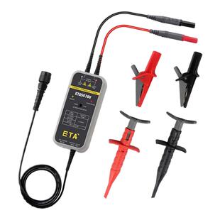 埃塔ETA5010U示波器差分探头高压探头高精度隔离探头电流传感器
