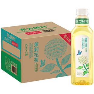 农夫山泉东方树叶无糖茶饮料茉莉花茶青柑普洱900ml大瓶装0糖0卡