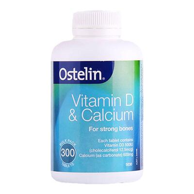 ostelin澳洲青少年300片碳酸钙