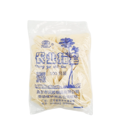 泰安牌农业乳胶指套 橡胶乳胶劳保加厚工业手指套指头套 100只/包