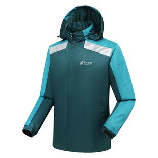 邮政工作服快递工装工衣新款男外套中国冬装ems投递员邮政快递员