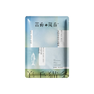 奥丁山野与风谷零食猫条全价成幼猫专用防零食0胶0淀无诱食剂