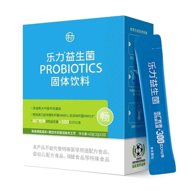 乐力6000亿活性益生菌