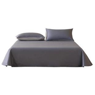 水星家纺全棉床单单件裸睡A类100%纯棉被单简约纯色家用床上用品