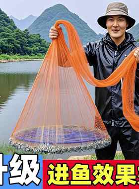 飞盘式撒网手抛网老式撒渔网抛网手撒网鱼鱼网捕鱼自动旋网甩懒人