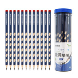 贝发文具洞洞铅笔30支  券后11.7元包邮