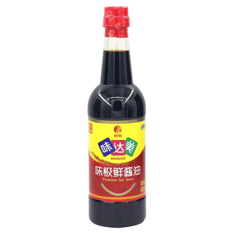 欣和酱油美味炒菜凉拌提鲜家用