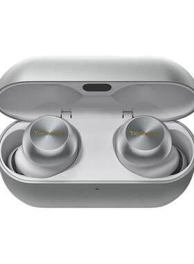 【礼盒装】Technics AZ100 松下黑胶豆 真降噪蓝牙耳机智能降噪4