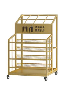 热卖3万+雨伞存放收纳架大容量