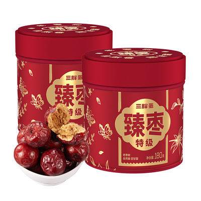 三胖蛋特级臻枣罐装新疆大枣