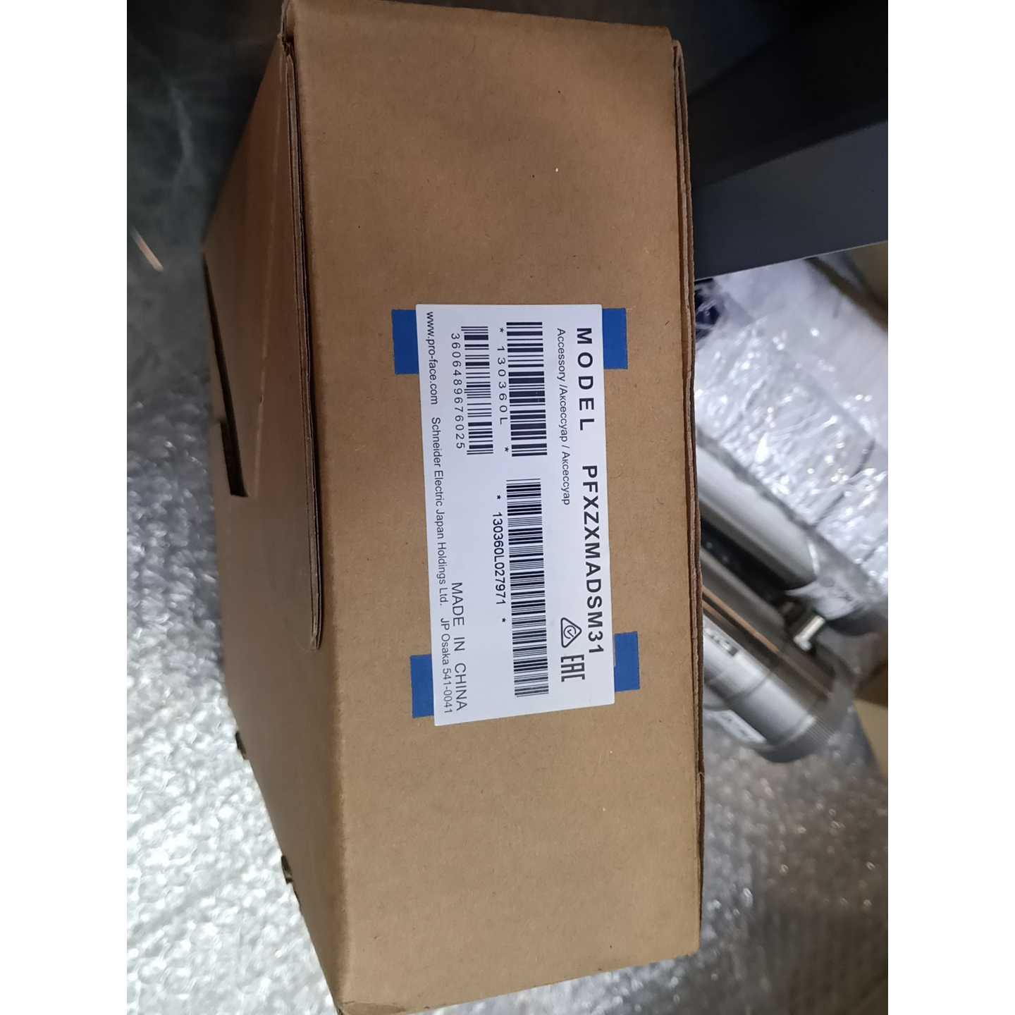 议价-普洛菲斯触摸屏触摸板 PFXZXMADSM31显示模块,实物