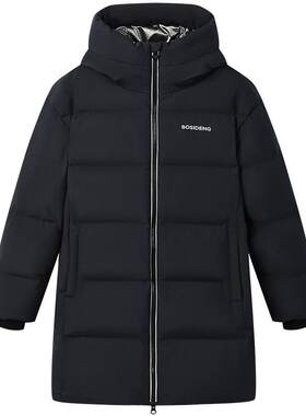 波司登儿童羽绒服男童女童26新款中长款连帽保暖外套抗菌绒中大童